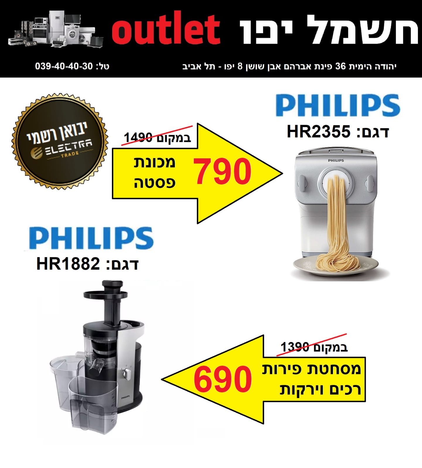 WhatsApp Image 2021-11-24 at 11.04.33 AM (2).jpeg